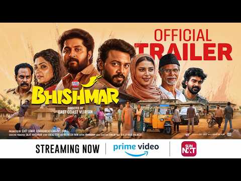 Bhishmar Official Trailer | East Coast Vijayan | Dhyan Sreenivasan| Vishnu Unnikrishnan|Divya Pillai