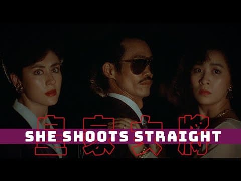 Nightclub Heist