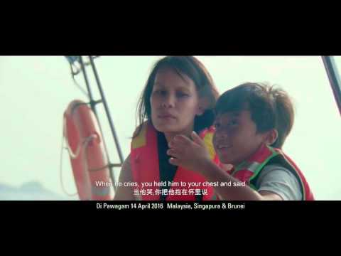 REDHA - Official Cinema Release Trailer