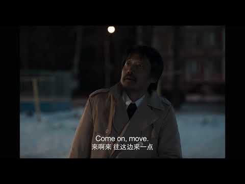 STARS AWAIT US Teaser | PÖFF 2020