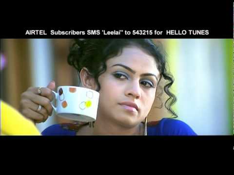 Leelai - Official Trailer