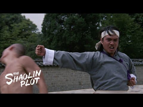 Official Trailer