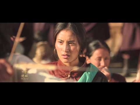 The Sacred Arrow Trailer 五彩神箭 片花