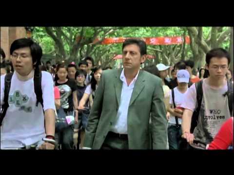 The Missing Star Trailer