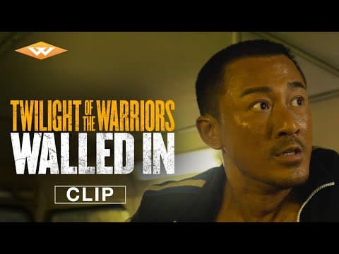 Clip