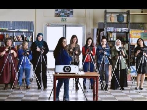Official Trailer