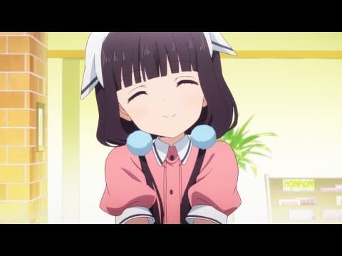Trailer 2   [Subtitled]