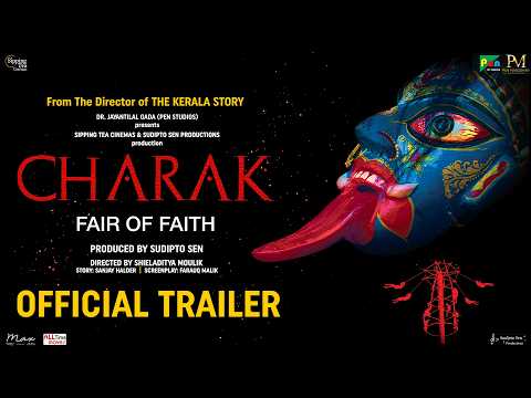 CHARAK OFFICIAL TRAILER | Sudipto Sen | PEN Studios | 6th March