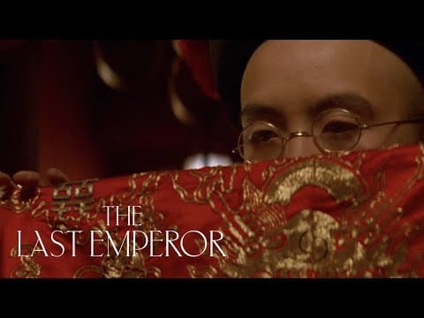 Official Trailer