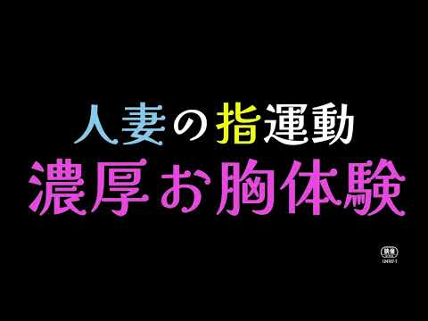 OP PICTURES  2025年4月4日(金)より公開！   加藤組 予告