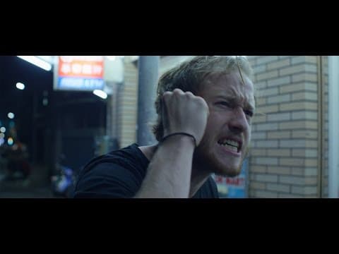 Made in Taiwan - Trailer MANIFF2016