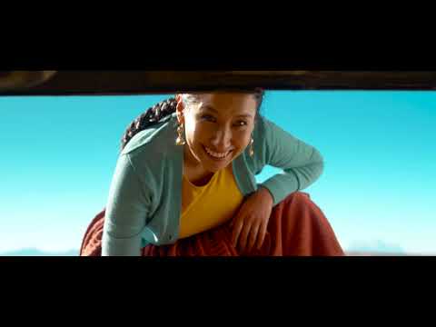 Cielo Trailer