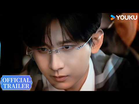 Official Trailer [Subtitled]