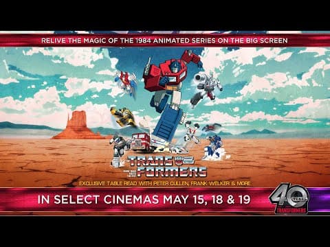 Official Cinema Trailer