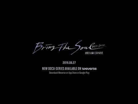 BTS (방탄소년단) 'BRING THE SOUL: DOCU-SERIES' Official Trailer