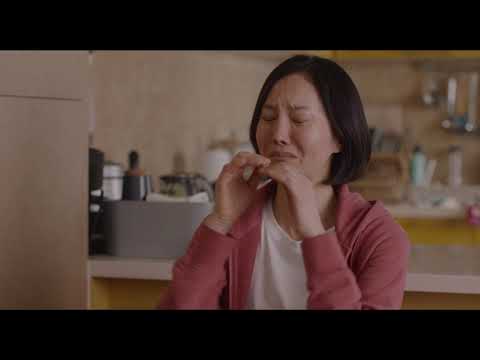 Another Child (2019)
