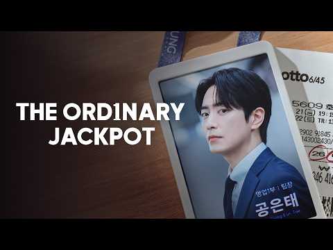 OFFICIAL TRAILER [Subtitled]