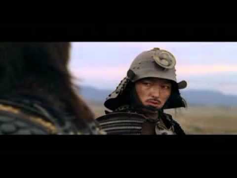 Ballad: Na mo naki koi no uta 2009 Official Trailer