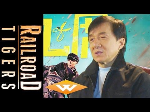 RAILROAD TIGERS (2016) - Behind the Scenes