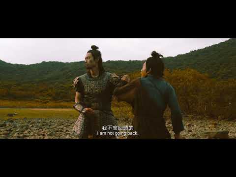 《渡邊人》Raging Through River 第十二屆鮮浪潮國際短片節（本地競賽短片）