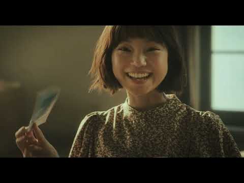 SECRET: A HIDDEN SCORE Trailer - English subtitled