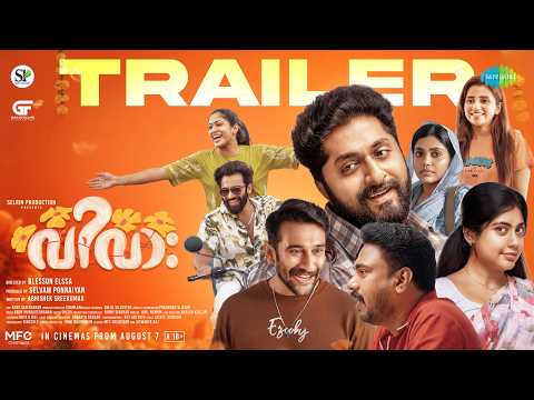 Vivaah - Trailer | Dhyan Sreenivasan | Abhishek Sreekumar | Dhruvan | Sruthi Jayan | Nayana Elza