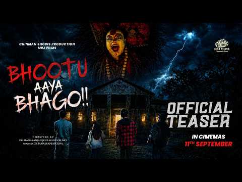 Official Teaser