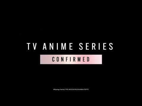 Teaser Trailer