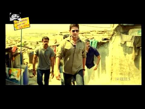 Dookudu Official Teaser Trailer