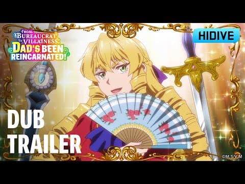 Dub Trailer