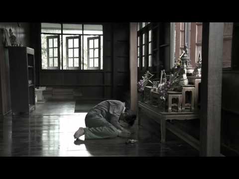 THE TEMPTATION (TEASER) HD