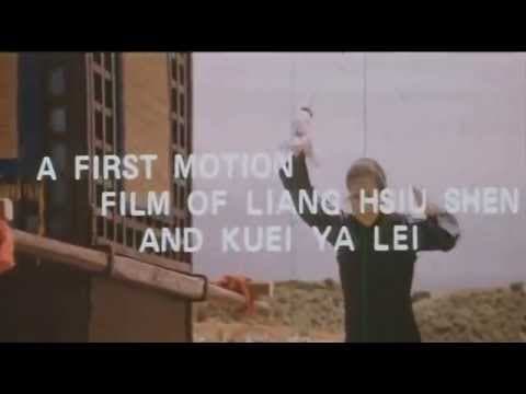 Triumph by Two Kung Fu Arts (1977) trailer