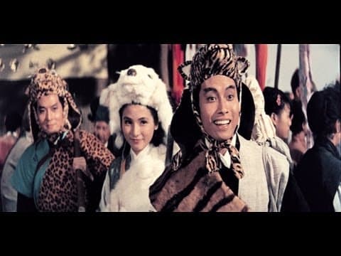 Raw Courage (1969) Shaw Brothers **Official Trailer** 虎胆