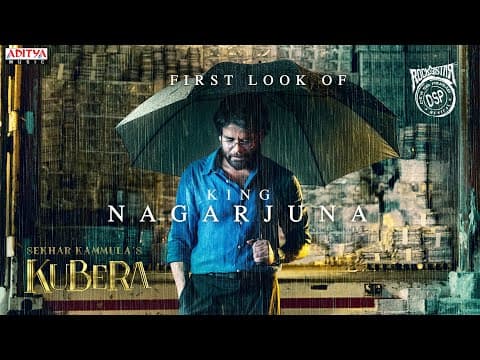 King Nagarjuna First Look | Kubera | Dhanush, Rashmika Mandanna | Sekhar Kammula | Devi Sri Prasad