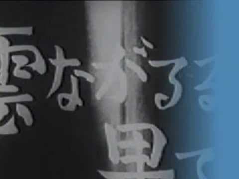 同期の桜（台詞）の成り立ち　鶴田浩二