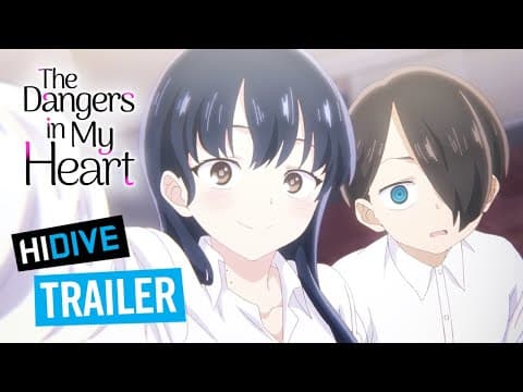 Trailer [Subtitled]