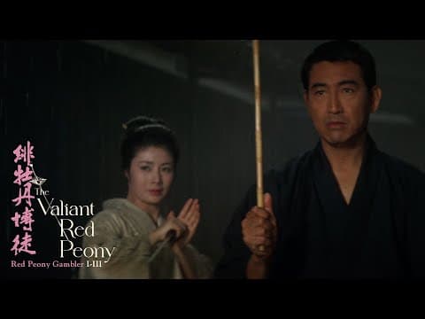 "I may be a peasant, but I've never been afraid"