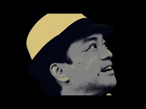 DANIEL HO: LIFE AS AN AUDITION (Trailer)