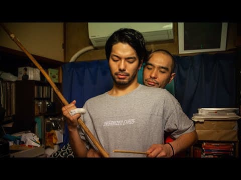 Solid | 犬漏 | Queer East 2022