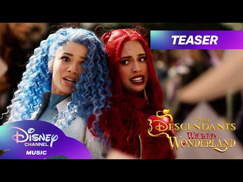 Official Teaser!