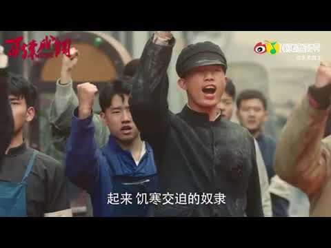 Upcoming Chinese Drama! 百煉成鋼（Bai Lian Cheng Gang）aka Refinement of Faith