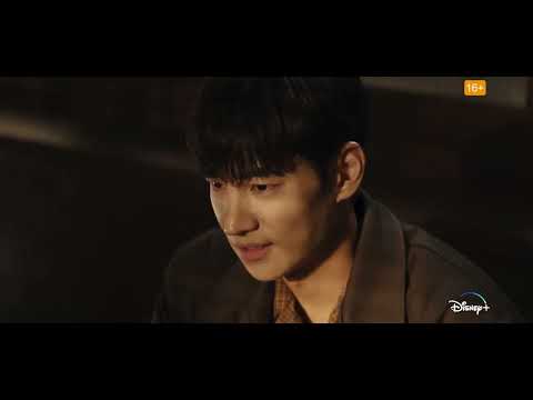 Trailer [Subtitled]
