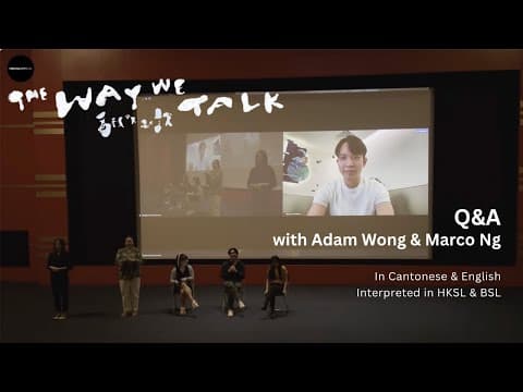 Director Adam Wong & Actor Marco Ng Q&A