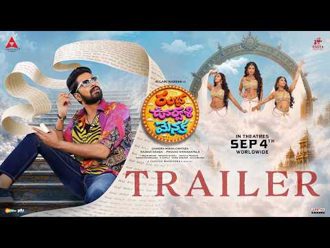 Ramba Oorvasi Menaka Trailer | Allari Naresh | Surbhi | Chandra Mohan | Annapurna Studios