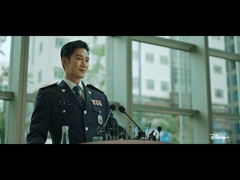 Teaser Trailer [ENG SUB]