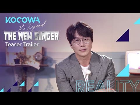 [The Legend, The New SingerㅣTeaser] This show could shed new light on old masterpieces