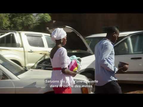Trailer | Al Djanat - The Original Paradise | Chloé Aïcha Boro