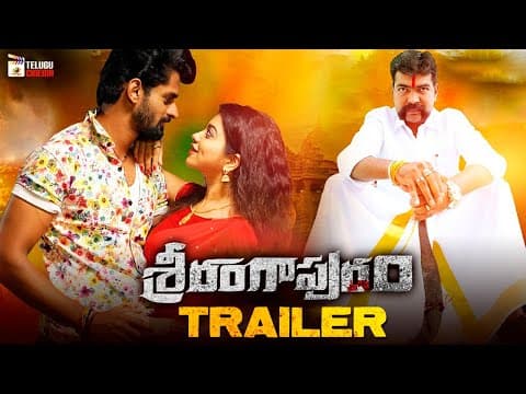 Srirangapuram Official Trailer | Vinayak Desai | Payel Mukherjee | Latest Telugu Movies 2022