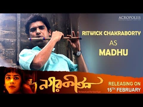 NAGARKIRTAN MAKING VIDEO | RITWICK AS MADHU | BENGALI MOVIE 2019 | KAUSHIK GANGULY | RIDDHI SEN