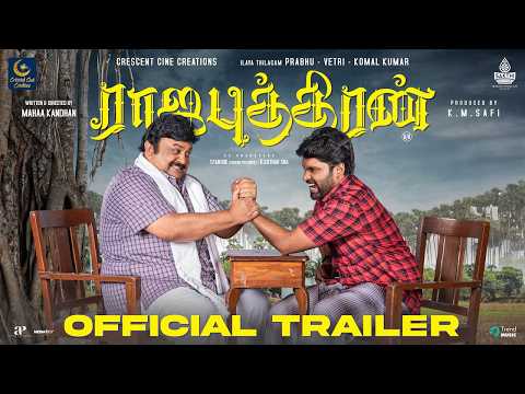Rajaputhiran - Trailer| Ilayathilagam Prabhu, Vetri, Krishna Priya | Mahaa Kandhan | AIS Nawfal Raja